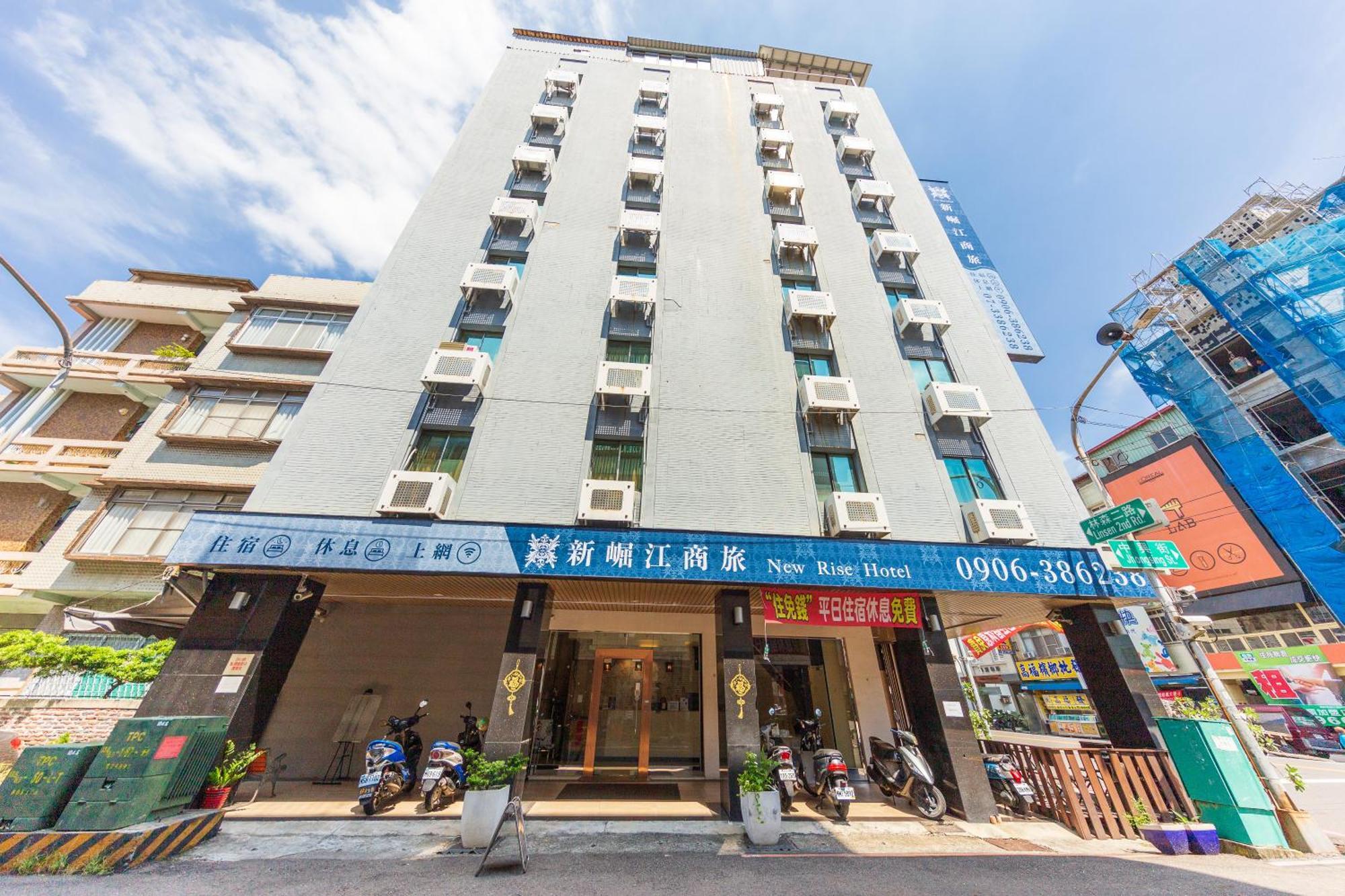 Newrise Hotel Kaohsiung Exteriör bild