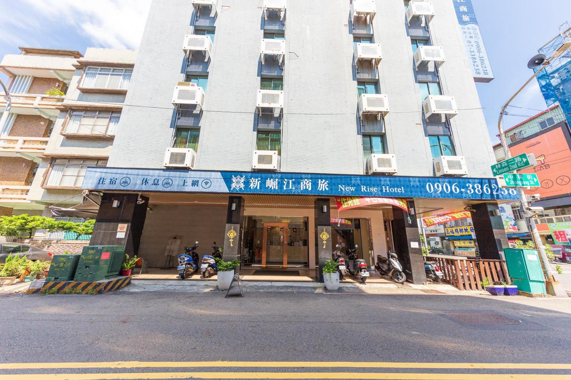 Newrise Hotel Kaohsiung Exteriör bild