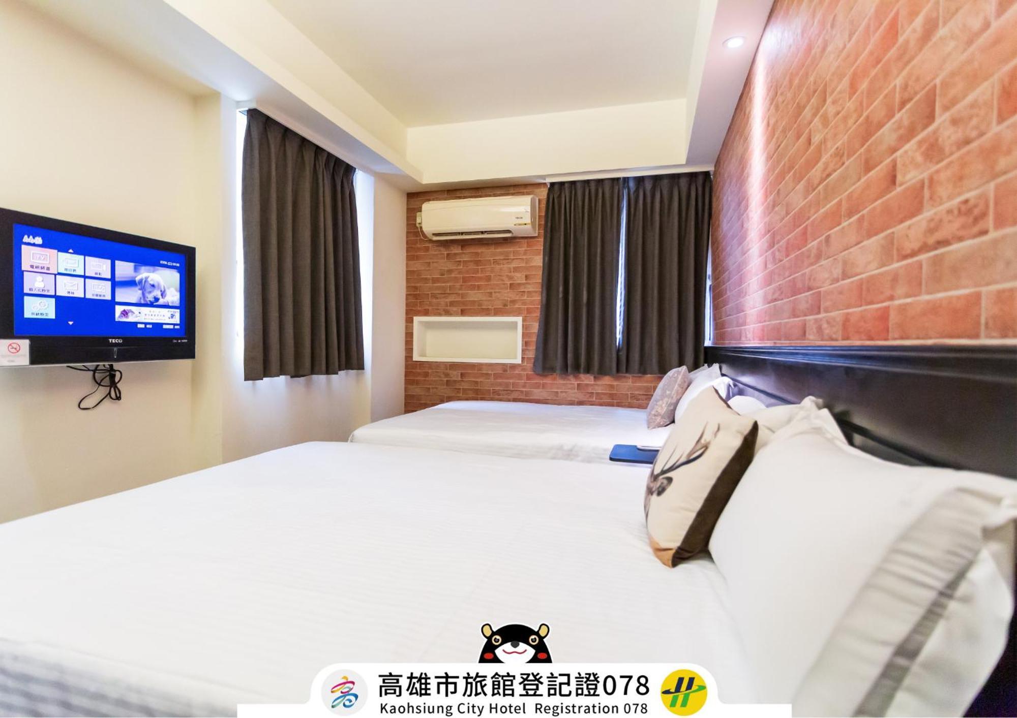 Newrise Hotel Kaohsiung Exteriör bild